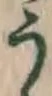 文字 う