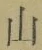 文字 山